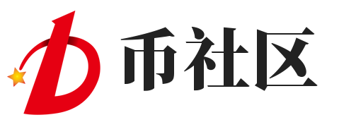 币资讯